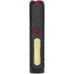 Emos P4720 – Zboží Mobilmania