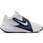 Nike Team Hustle D 12 bílá tmavě modrá světle modrá – Hledejceny.cz