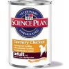 Konzerva pro psy Hill’s Science Plan Adult Dog Savoury Chicken 370 g