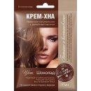 Fitocosmetic krémová henna s lopuchovým olejem "Hořká čokoláda" 50 ml