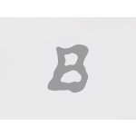 papelote Reflexní samolepka Monogram Varianta: B – Hledejceny.cz