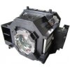 Lampa pro projektor EPSON EMP-X5, kompatibilní lampa s modulem