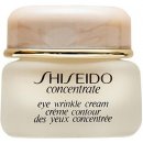 Shiseido Eye Wrinkle Cream oční krém proti vráskám 15 ml