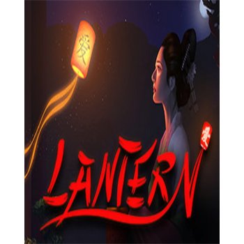 Lantern