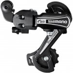 Shimano SH TY21GS – Zboží Dáma
