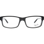 Ray Ban RX 5245 2034 – Zboží Dáma