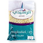 Cous-Cous- Kuskus 5mm perličky Mograbieh Al Rashidi 0,8 kg – Hledejceny.cz