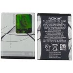 Nokia BL-5B – Zboží Mobilmania