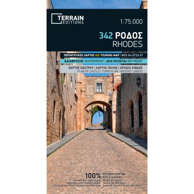 Rhodos 1:75.000 turistická mapa – Zboží Dáma