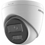 Hikvision DS-2CD1343G2-I (2.8mm) – Hledejceny.cz
