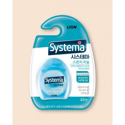 Lion Zubní nit Systema Sponge Dental Floss Blue 40 m – Hledejceny.cz