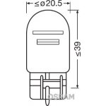 Osram Standard W21/5W W3x16q 12V 21/5W 7515 | Zboží Auto