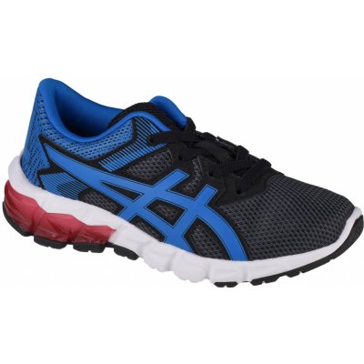 Asics Gel-Quantum 90 2 PS 1024A045-022