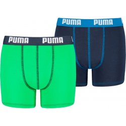 Puma 2pack chlapecké boxerky (701219336 686) vícebarevné