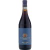 Víno Cantine Pertinace Barbaresco 2020 14% 0,75 l (holá láhev)