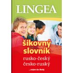 Rusko-český česko-ruský šikovný slovník – Hledejceny.cz