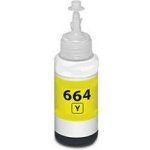 Inkoust NáplněDoTiskáren Epson T6644 Yellow - kompatibilní – Sleviste.cz