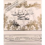 Lattafa Pure Musk EDP 100 ml + deospray 50 ml dárková sada – Sleviste.cz