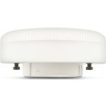 Brilagi LED žárovka GX53/13W/230V 4000K WZOEM6 – Zboží Živě