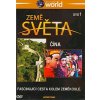 DVD film Země světa 1 - Čína DVD