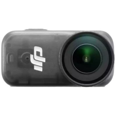 DJI Osmo Nano Standard Combo 128GB CP.OS.00000460.01 – Zboží Živě DJI Osmo Nano Standard Combo 128GB CP.OS.00000460.01 – Zboží Živě