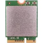 Intel NIC WI-FI6E AX211 2230 2x2 vPro – Sleviste.cz