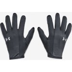 Under Armour UA Storm run liner 1377510-012 šedá – Hledejceny.cz
