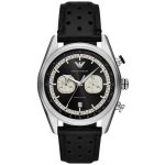 Emporio Armani AR11635 – Hledejceny.cz