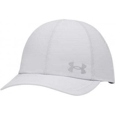 Under Armour Velociti šedá – Zboží Mobilmania