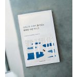 Round Lab Birch Juice Moisturizing Mask s březovou šťávou 25 ml – Zboží Dáma
