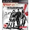 Hra na PS3 Metal Gear Solid 4 Guns of the Patriots