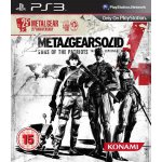 Metal Gear Solid 4 Guns of the Patriots – Zboží Živě
