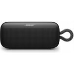 Bose Portable Home Speaker – Hledejceny.cz