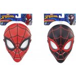 Hasbro SPIDER MAN ZÁKLADNÍ MASKA Černá – Zbozi.Blesk.cz