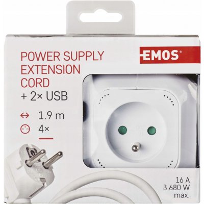 EMOS rozbočovací kostka USB 1,9m 1902040190 – Zboží Mobilmania