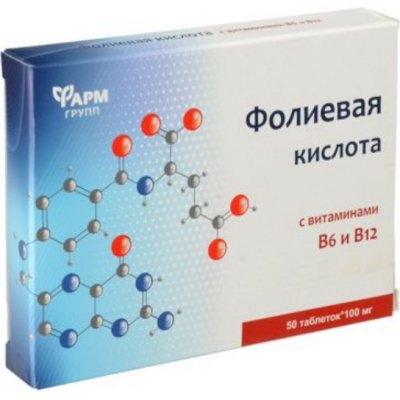 Pharmgroup Kyselina listová s vitamíny B6 + B12 50 tablet 5 g