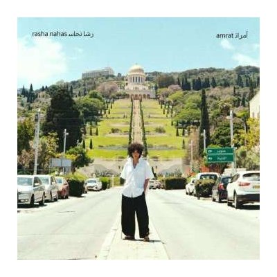 Rasha Nahas - Amrat LP – Zboží Mobilmania