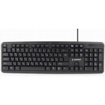 Gembird KB-U-103-RU – Zboží Mobilmania