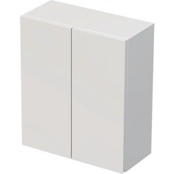 Intedoor Závěsná koupelnová skříňka Landau bílá 50 cm