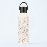 Runbott Termoláhev Mii 600 ml Wildflowers – Hledejceny.cz