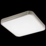 Eglo 96231 – Zboží Mobilmania