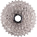 Shimano CS-R8100 – Zboží Dáma Shimano CS-R8100 – Zboží Dáma