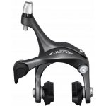 Brzda U-brake Shimano BR-2000 Zadní – Hledejceny.cz