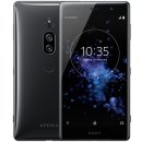 Sony Xperia XZ2 Premium Dual SIM