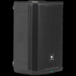 JBL PRX908 – Zboží Dáma