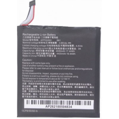 Caterpillar APP00262 – Sleviste.cz