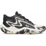 Under Armour basketbalové boty JET '25 – Zboží Dáma