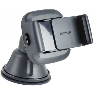 Nokia CR-115 – Zboží Mobilmania