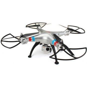 SYMA X8G