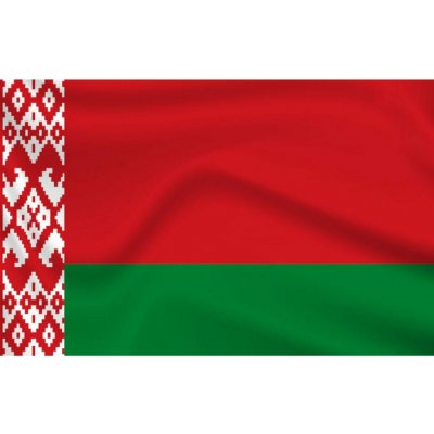 Vlajka Bělorusko – Sleviste.cz